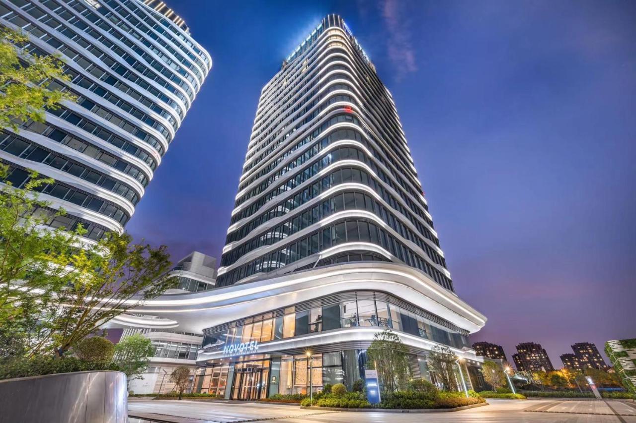 Hotel Novotel Caohejing 4*