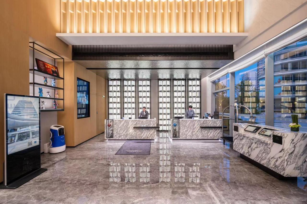 Novotel Caohejing Hotel 4*