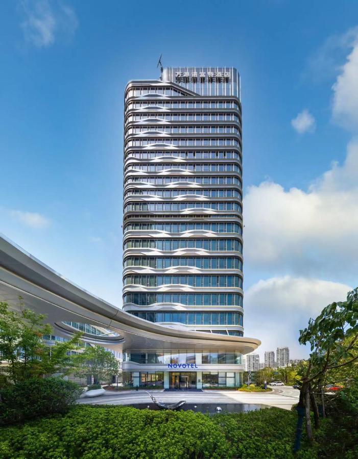 Novotel Caohejing 4*