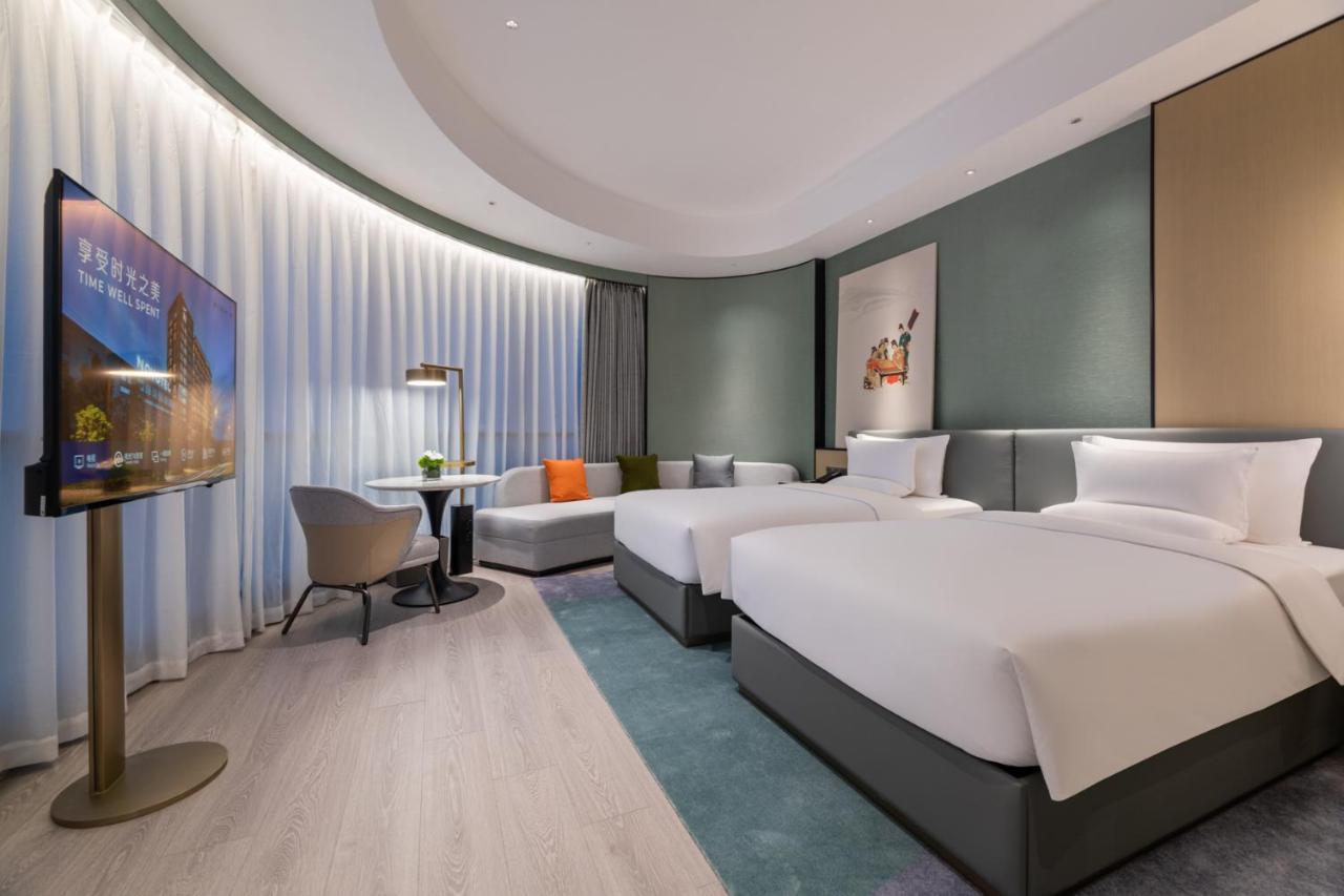 Novotel Caohejing Hotel