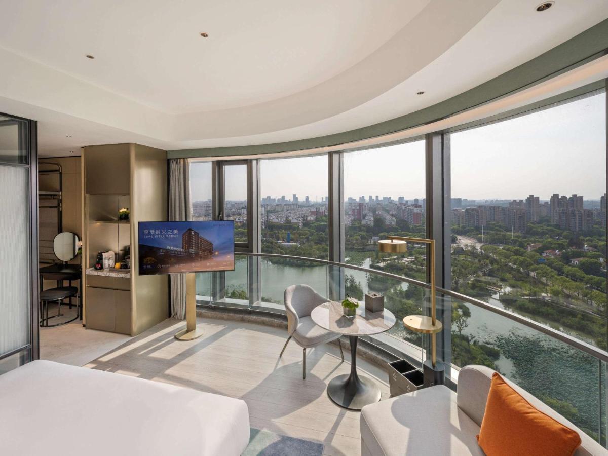 Novotel Caohejing Hotel Shanghai