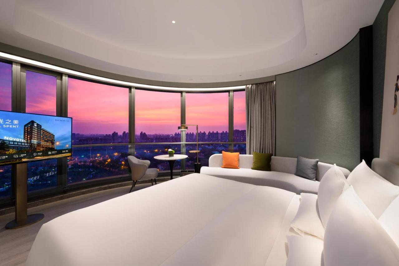 Novotel Caohejing Shanghai