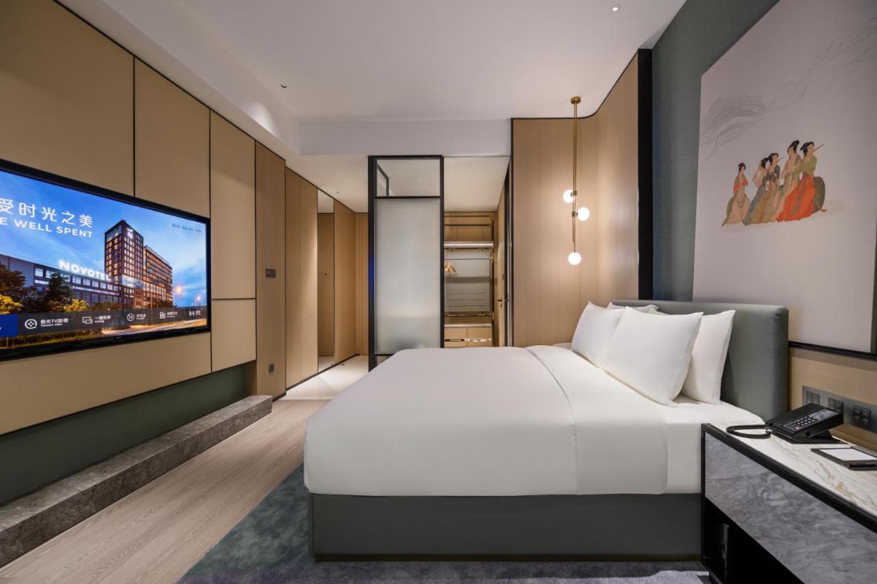 Novotel Caohejing Shanghai