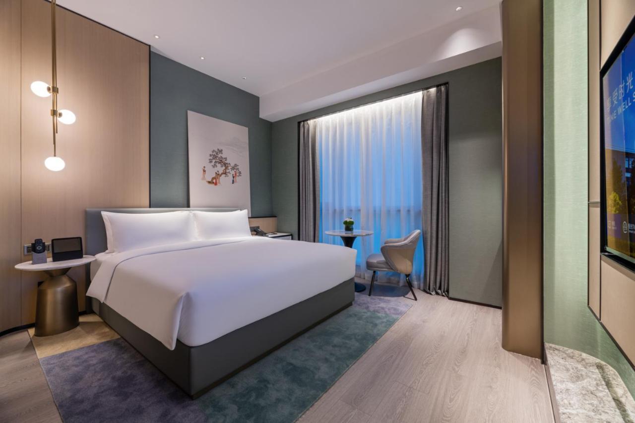 Novotel Caohejing