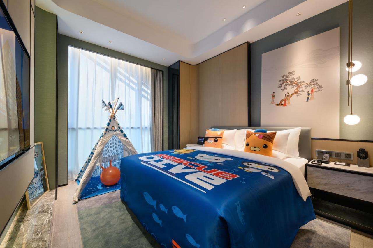 Novotel Caohejing Shanghai