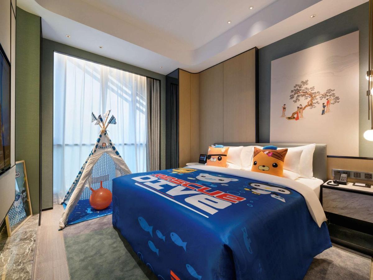 Novotel Caohejing 4*
