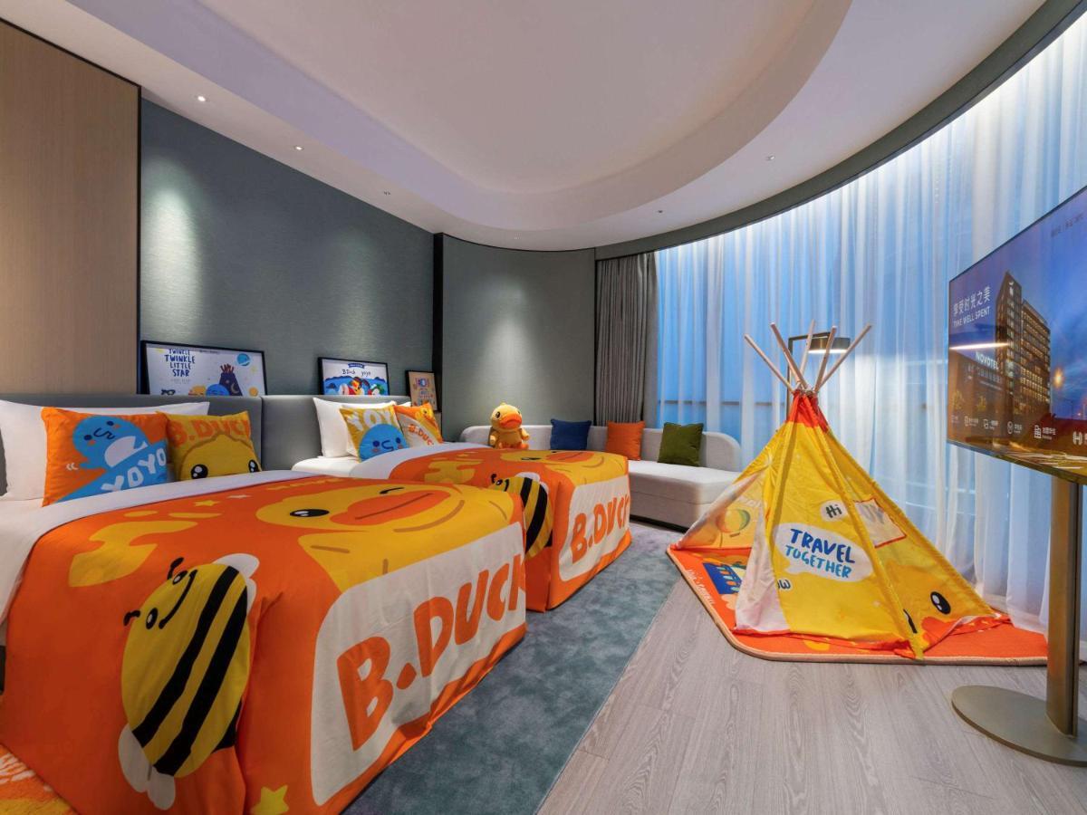 Hotel Novotel Caohejing
