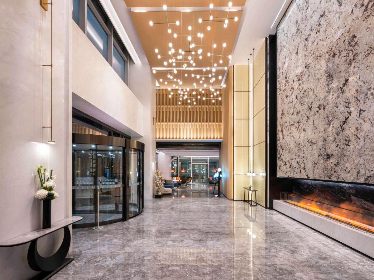 Hotel Novotel Caohejing 4*
