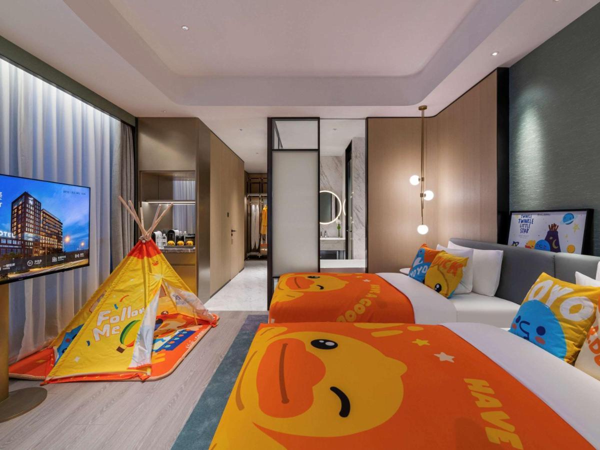Novotel Caohejing Hotel Shanghai